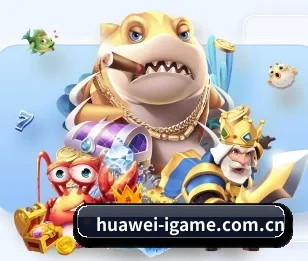 huawei-igame.com.cn的故事 - 体育资讯内容服务